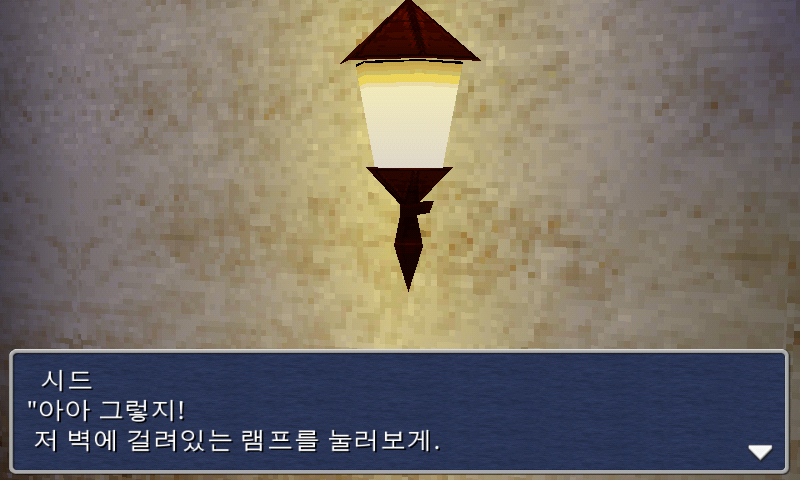 img/5/1/4/D/514D713D4F119E0023