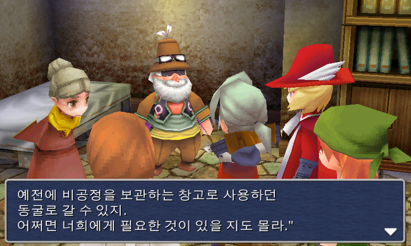 img/5/1/4/D/514D713E4A1BE50020