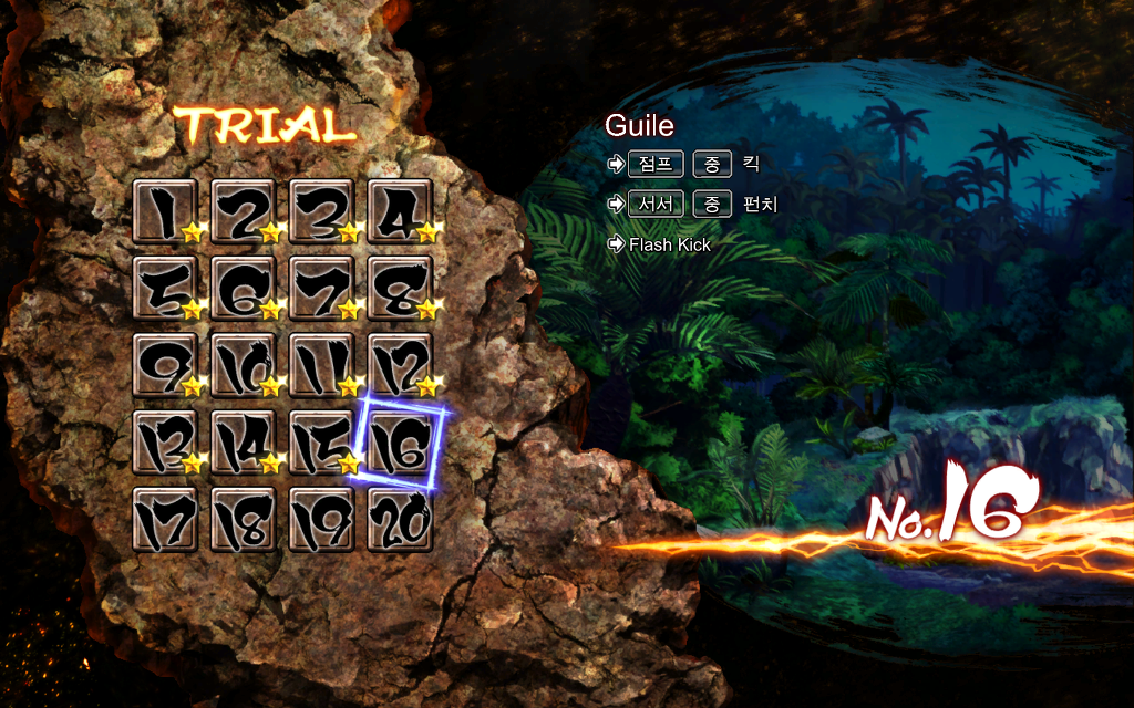 트라이얼 과제 질문드립니다._6.jpg