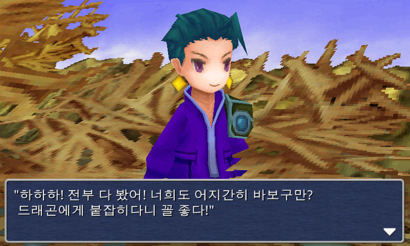 img/5/1/4/F/514FA90C3E675A0010