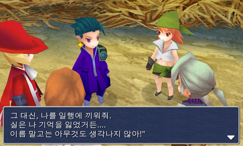 img/5/1/4/F/514FA9143F64FF0020