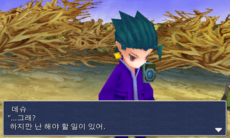 img/5/1/4/F/514FA919434B6B0023