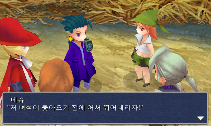 img/5/1/4/F/514FA91C4352330014