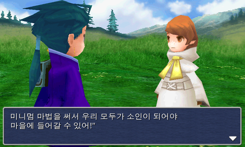 img/5/1/4/F/514FA9203F6B680014