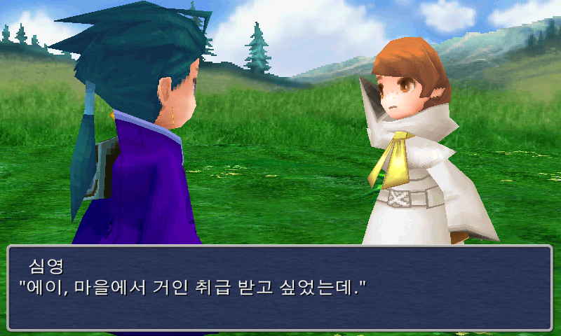 img/5/1/4/F/514FA9213F65040021