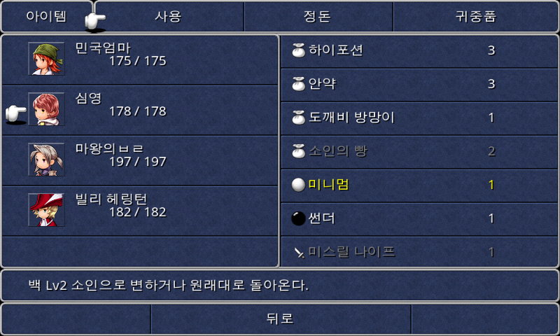 img/5/1/4/F/514FA926461F6C0012