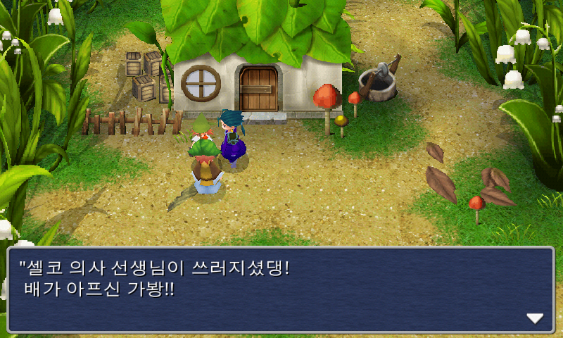 img/5/1/4/F/514FBBF5395E4A0003