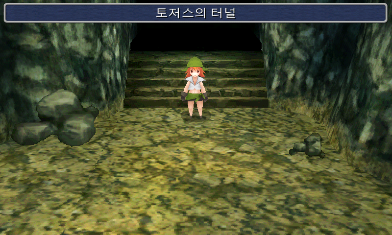 img/5/1/4/F/514FBBFF3545240023