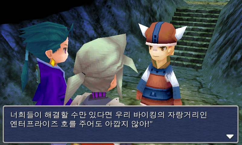 img/5/1/4/F/514FBC0D395E0C0004