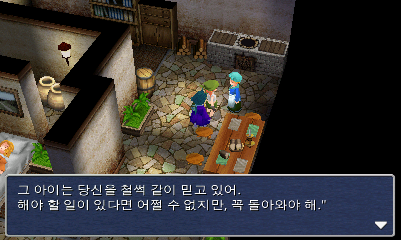 img/5/1/4/F/514FD5DB3846B10023