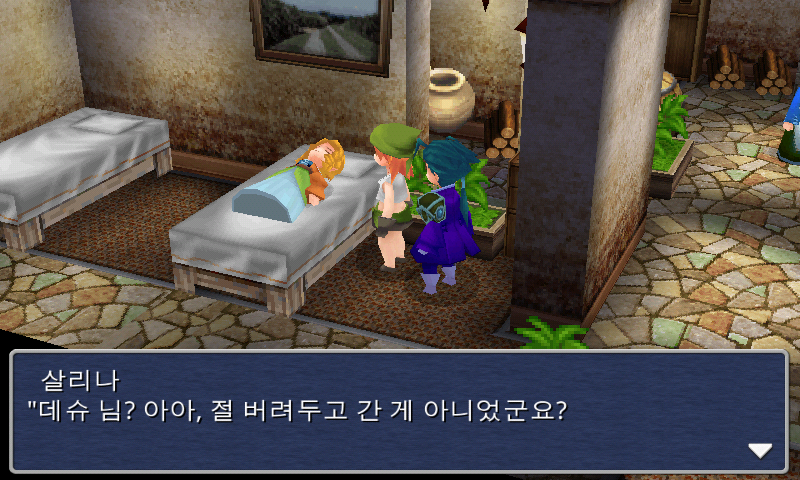 img/5/1/4/F/514FD5DC383FBE0030