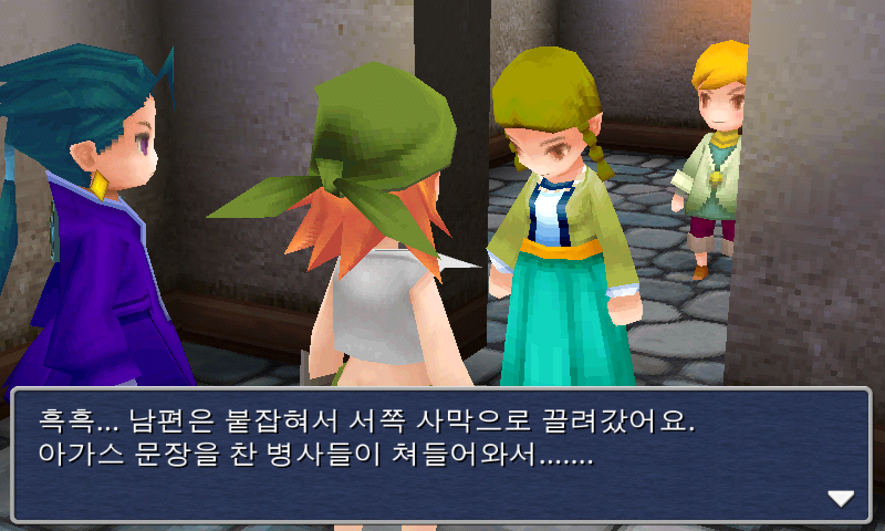 img/5/1/4/F/514FD5E3435C570004