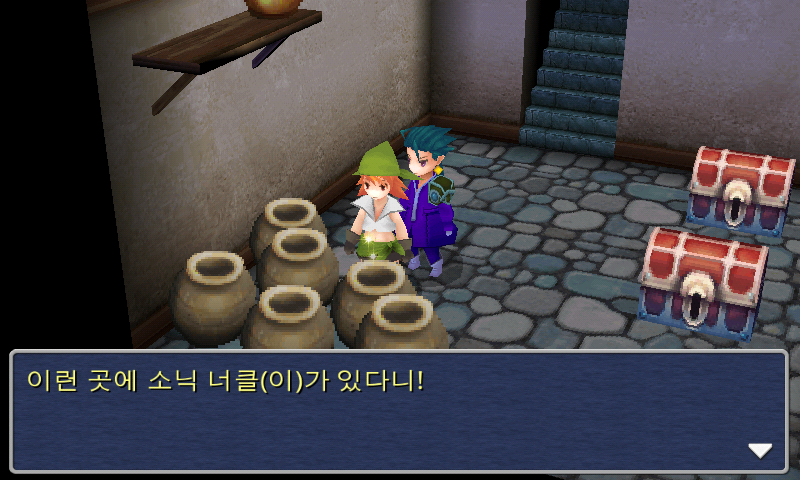 img/5/1/4/F/514FD5E8435D920002