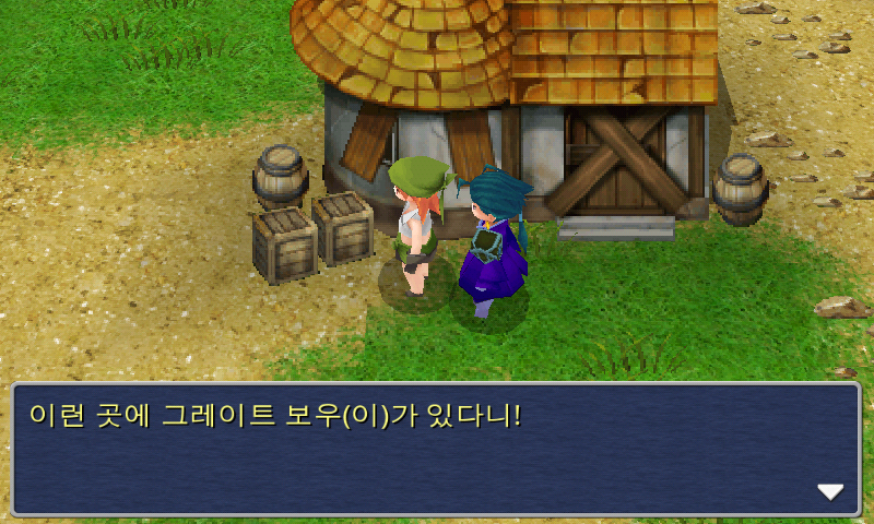 img/5/1/4/F/514FD5ED3E6D7F0002