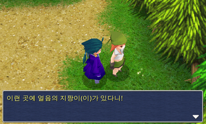 img/5/1/4/F/514FD5EE3E6E1C0001