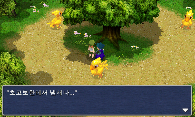 img/5/1/4/F/514FD5F54074F10032