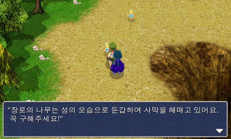 img/5/1/4/F/514FD6083E4E450040