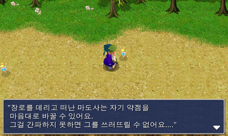 img/5/1/4/F/514FD6093E5DE30022