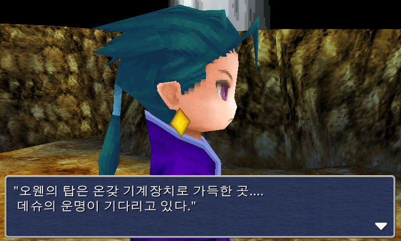 img/5/1/5/0/515002D84557940033