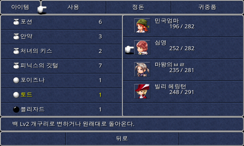 img/5/1/5/0/51500994386D840014