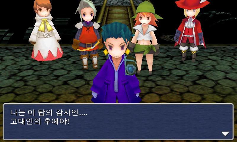 img/5/1/5/0/515009A73C15600003