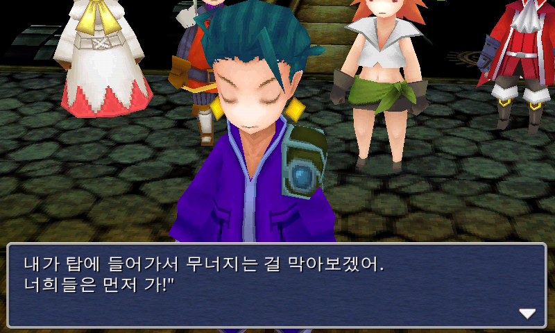 img/5/1/5/0/515009A93C7E260030