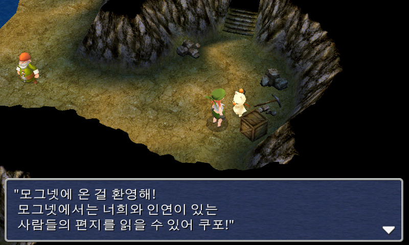 img/5/1/5/0/515016AB4E1A680002