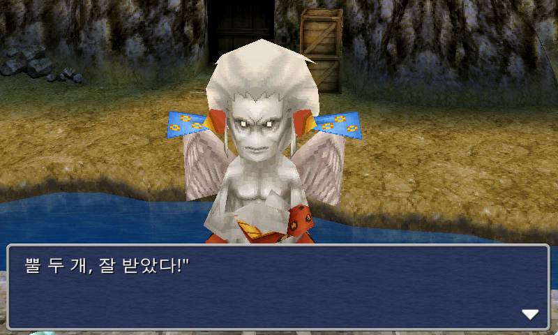 img/5/1/5/0/515016D3476DF70020