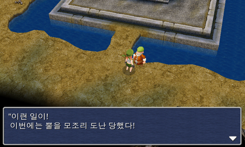 img/5/1/5/0/515016D9476D700020