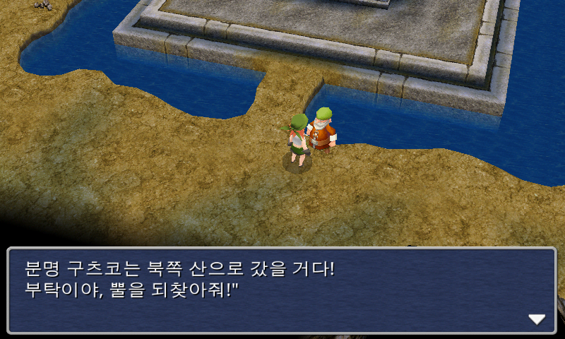 img/5/1/5/0/515016DB506AEF0012