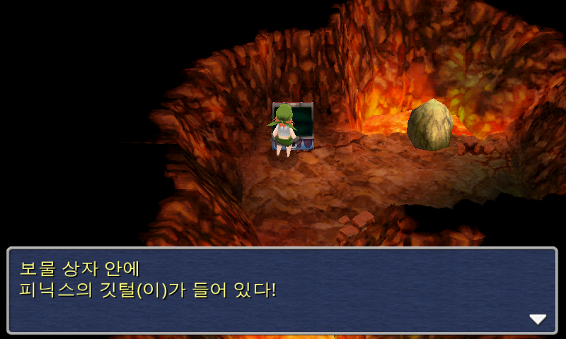 img/5/1/5/0/51501D3A372CB30031