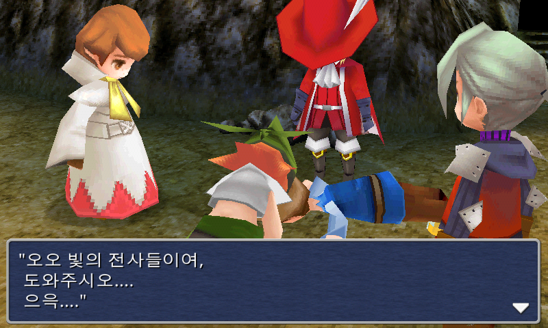 img/5/1/5/0/51501D5834670F0020