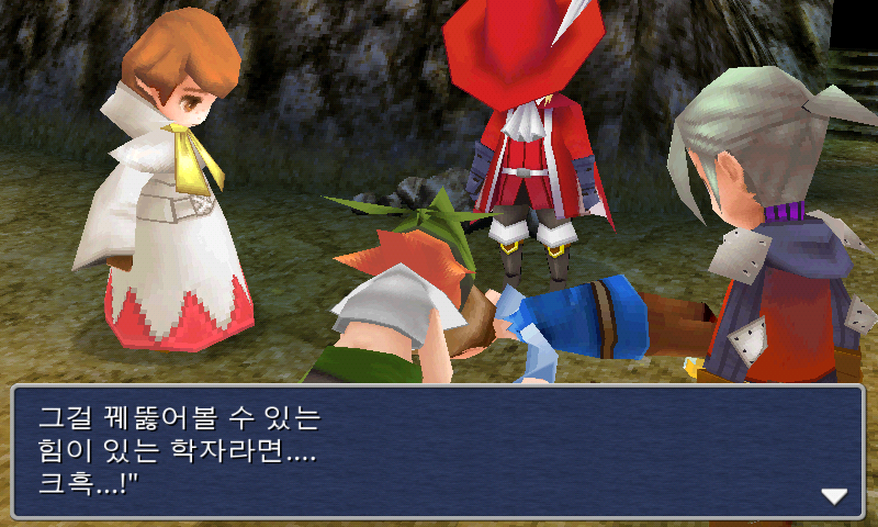 img/5/1/5/0/51501D5E3C42420020