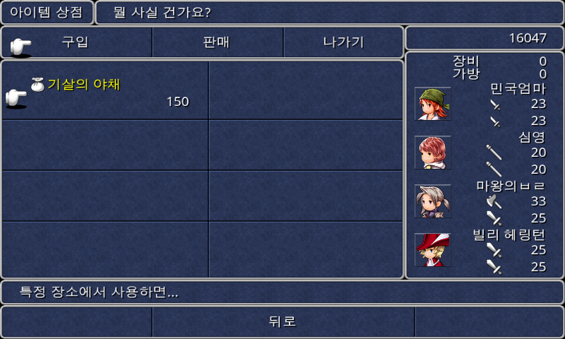 img/5/1/5/1/515133074D25EC0024