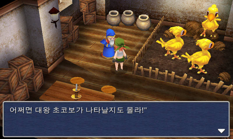 img/5/1/5/1/5151330A4D26730022