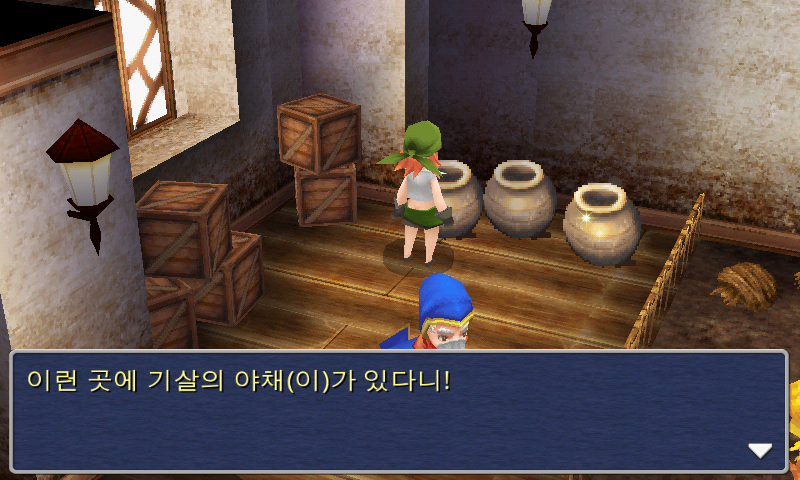 img/5/1/5/1/5151330B4D1FEA0030