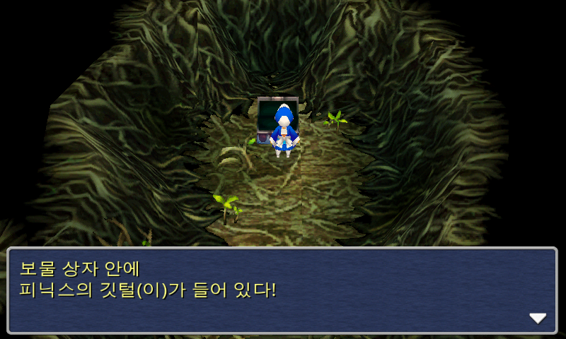 img/5/1/5/1/51513C993D26C60011