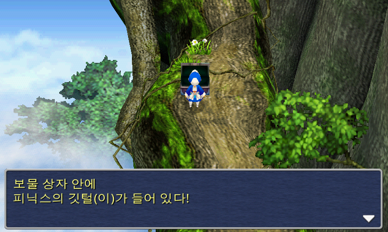 img/5/1/5/1/51513C9E3D276F0012