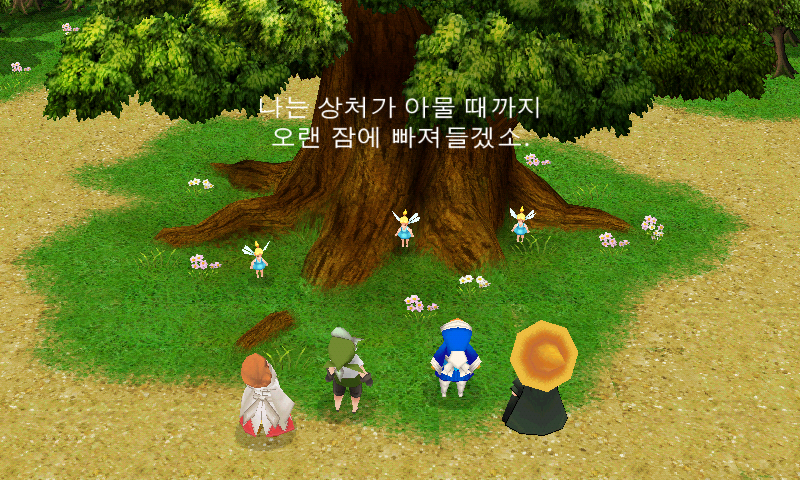 img/5/1/5/1/51513CAC4350080022