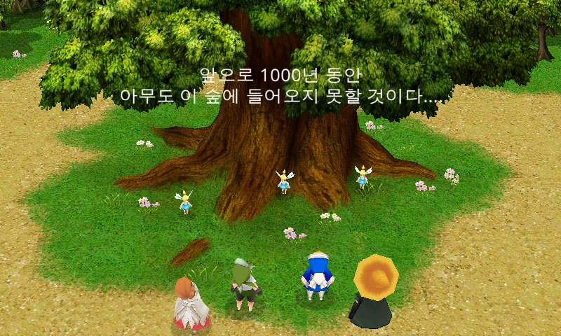 img/5/1/5/1/51513CAE4365320004