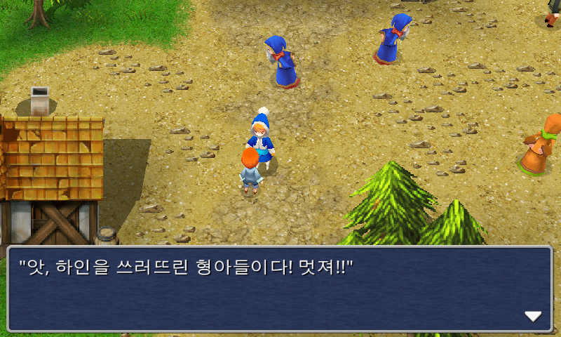 img/5/1/5/1/51514DA049170F0033