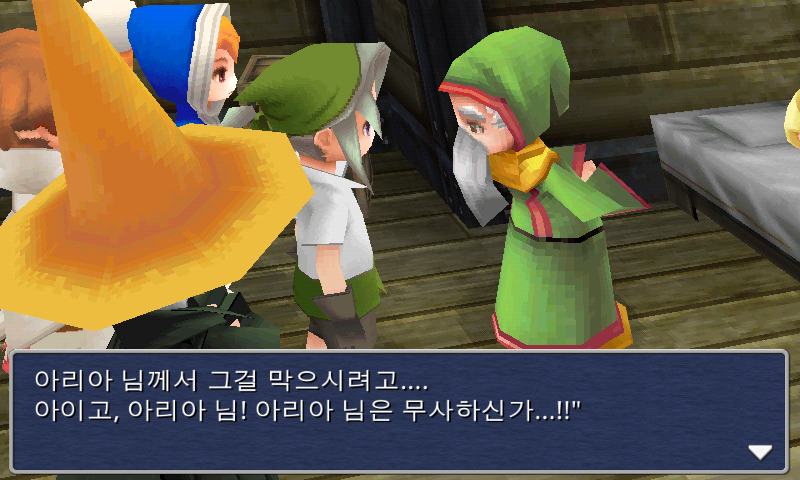 img/5/1/5/1/51514DC94A7AB80002