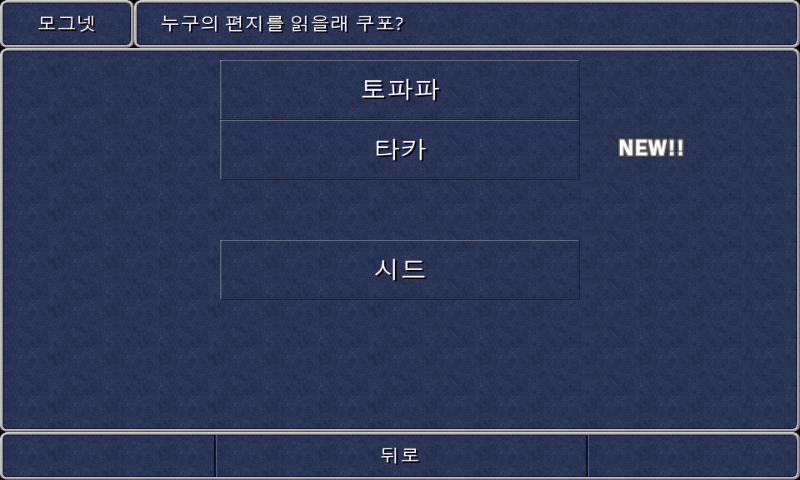 img/5/1/5/2/515277644F04840033