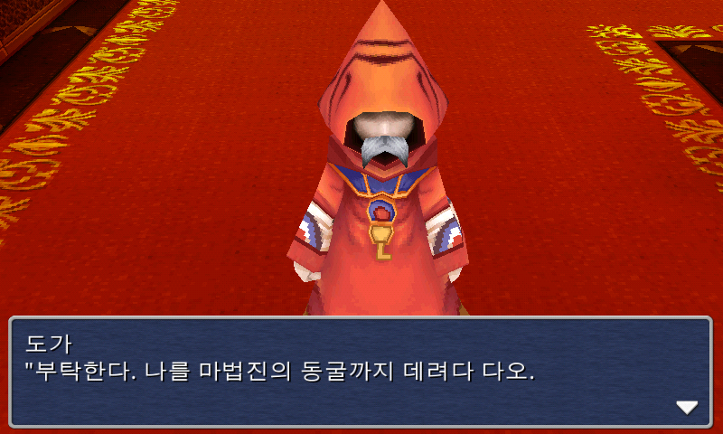 img/5/1/5/4/5154E3713701D60003