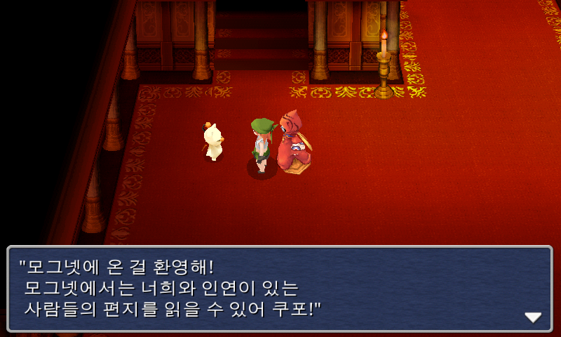 img/5/1/5/4/5154E3763702B50002