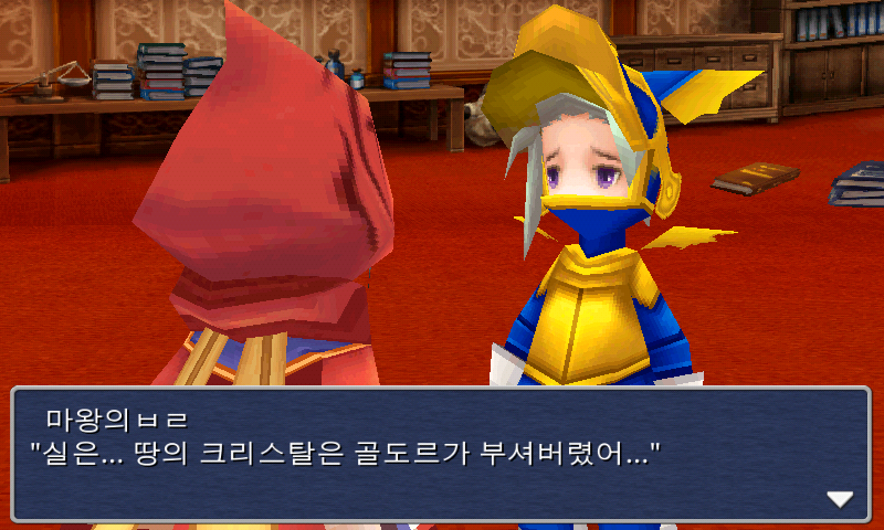 img/5/1/5/4/5154E3773751850031