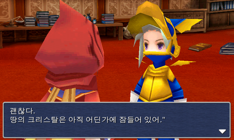 img/5/1/5/4/5154E3783750870032