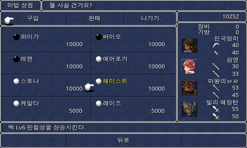 img/5/1/5/4/5154E379375EFB0023