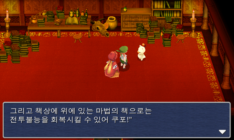 img/5/1/5/4/5154E37B37607C0021