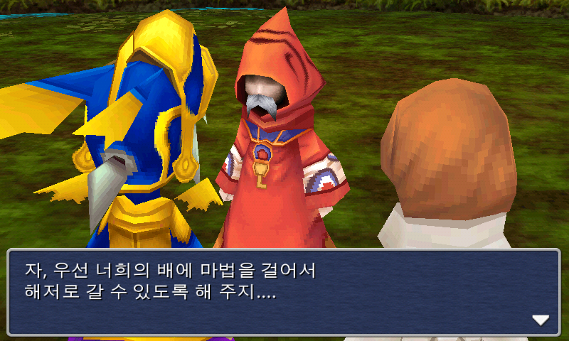 img/5/1/5/4/5154E3813549160002